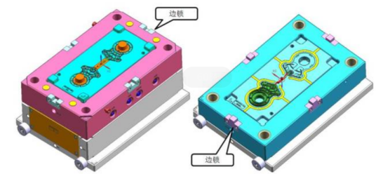 1560836298220867.png 模胚加工.png